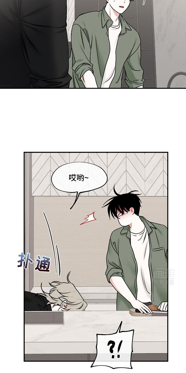 第178章：【第三季】依赖