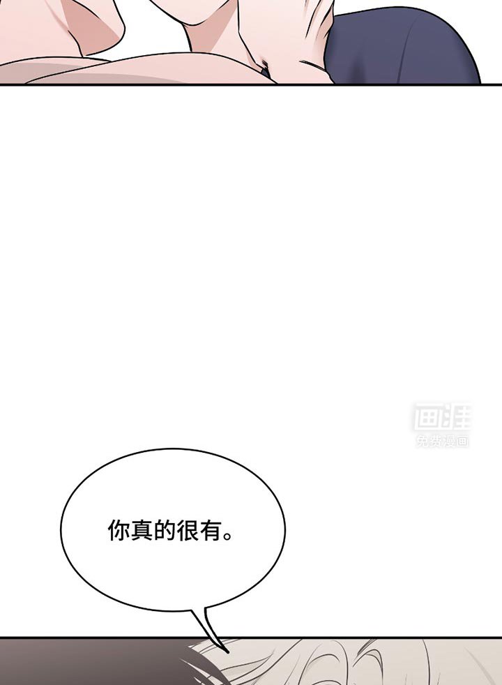 第181章：【第三季】现在回答