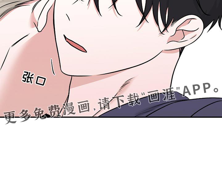 第181章：【第三季】现在回答