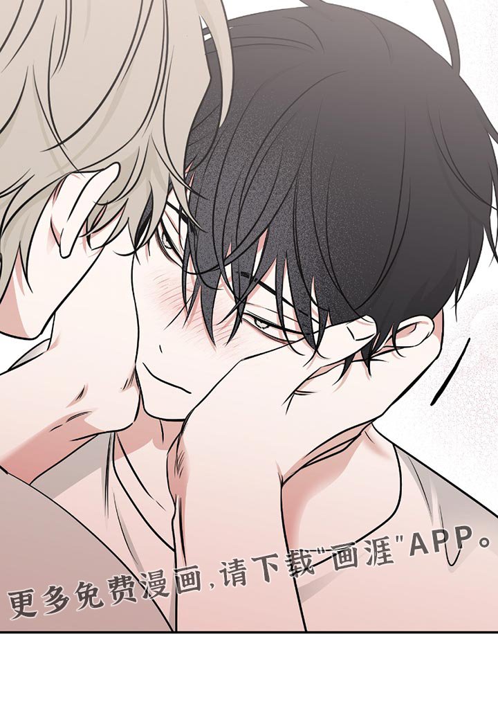 第183章：【第三季】疑问