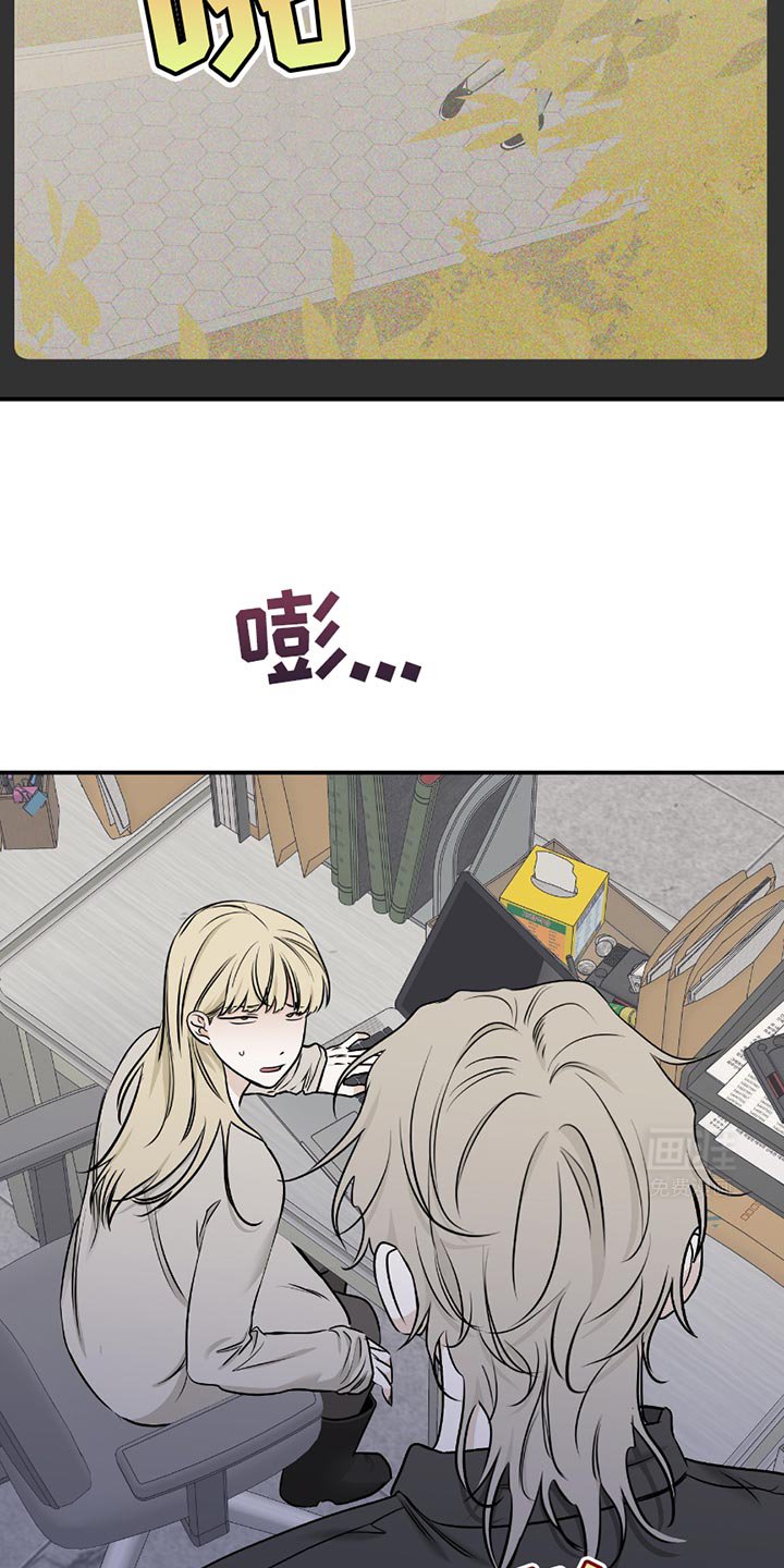 第185章：【第三季】绑架