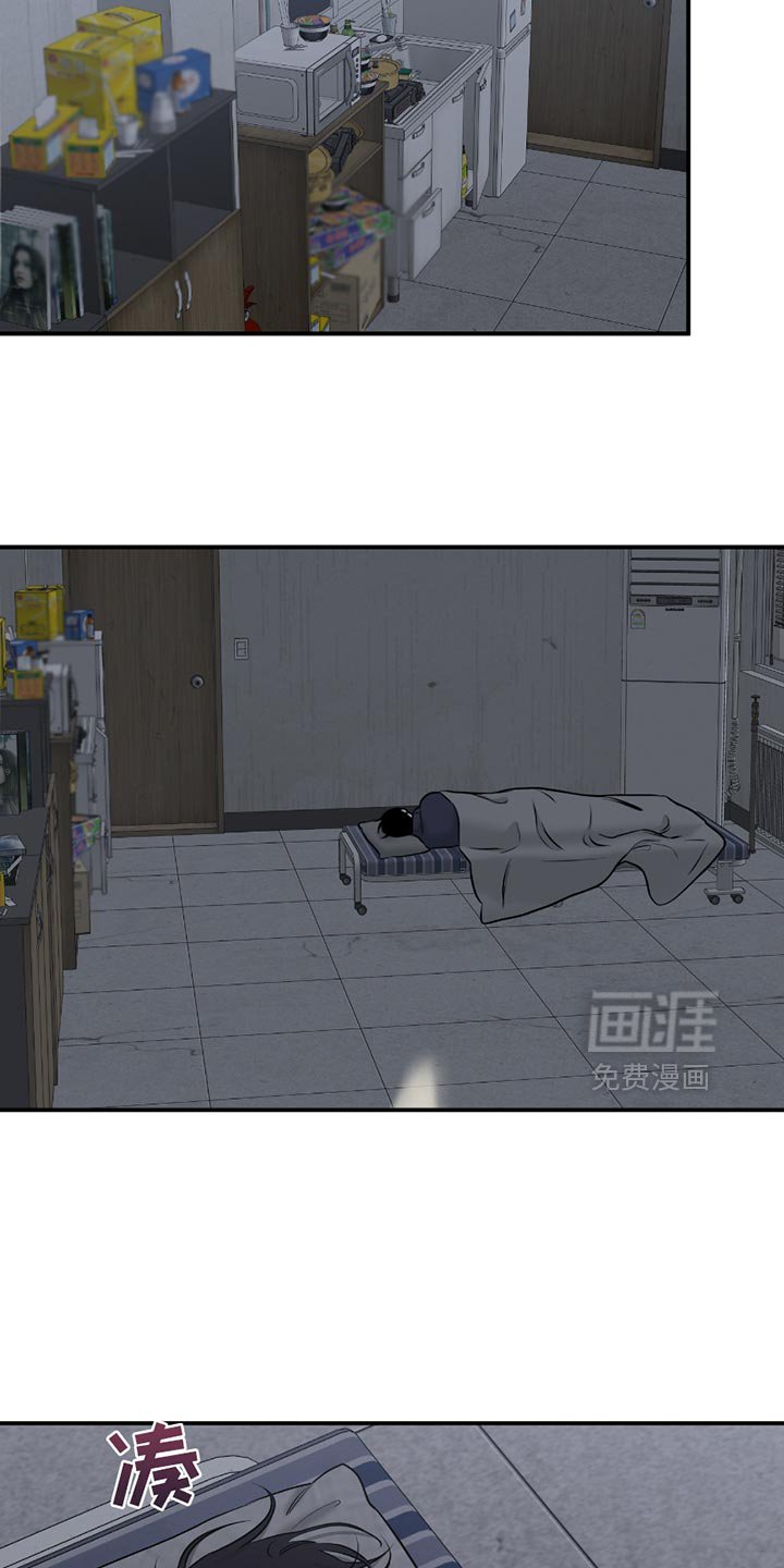 第195章：【第三季】我无法放开他