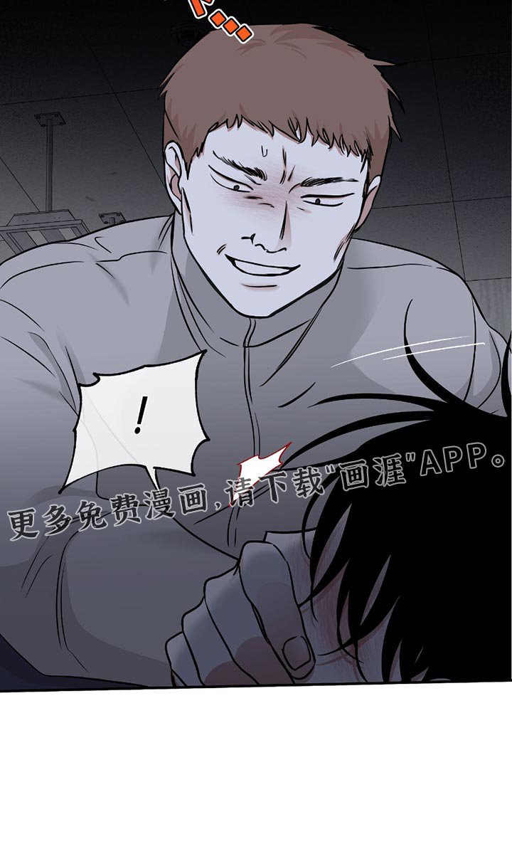 第195章：【第三季】我无法放开他
