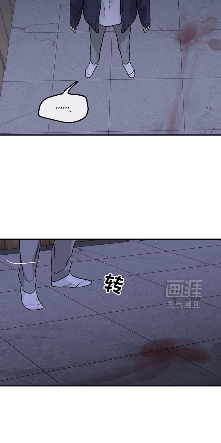 第198章：【第三季】今天是回家的日子