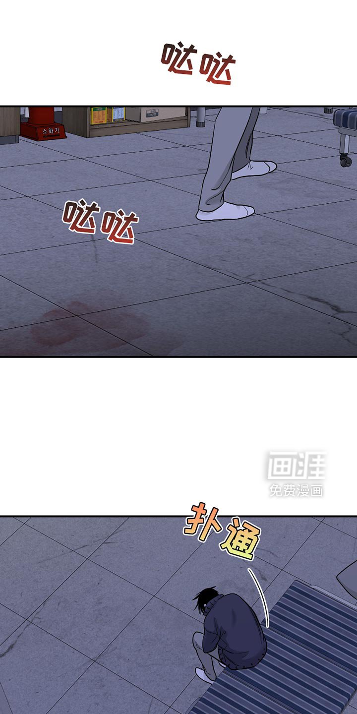 第198章：【第三季】今天是回家的日子