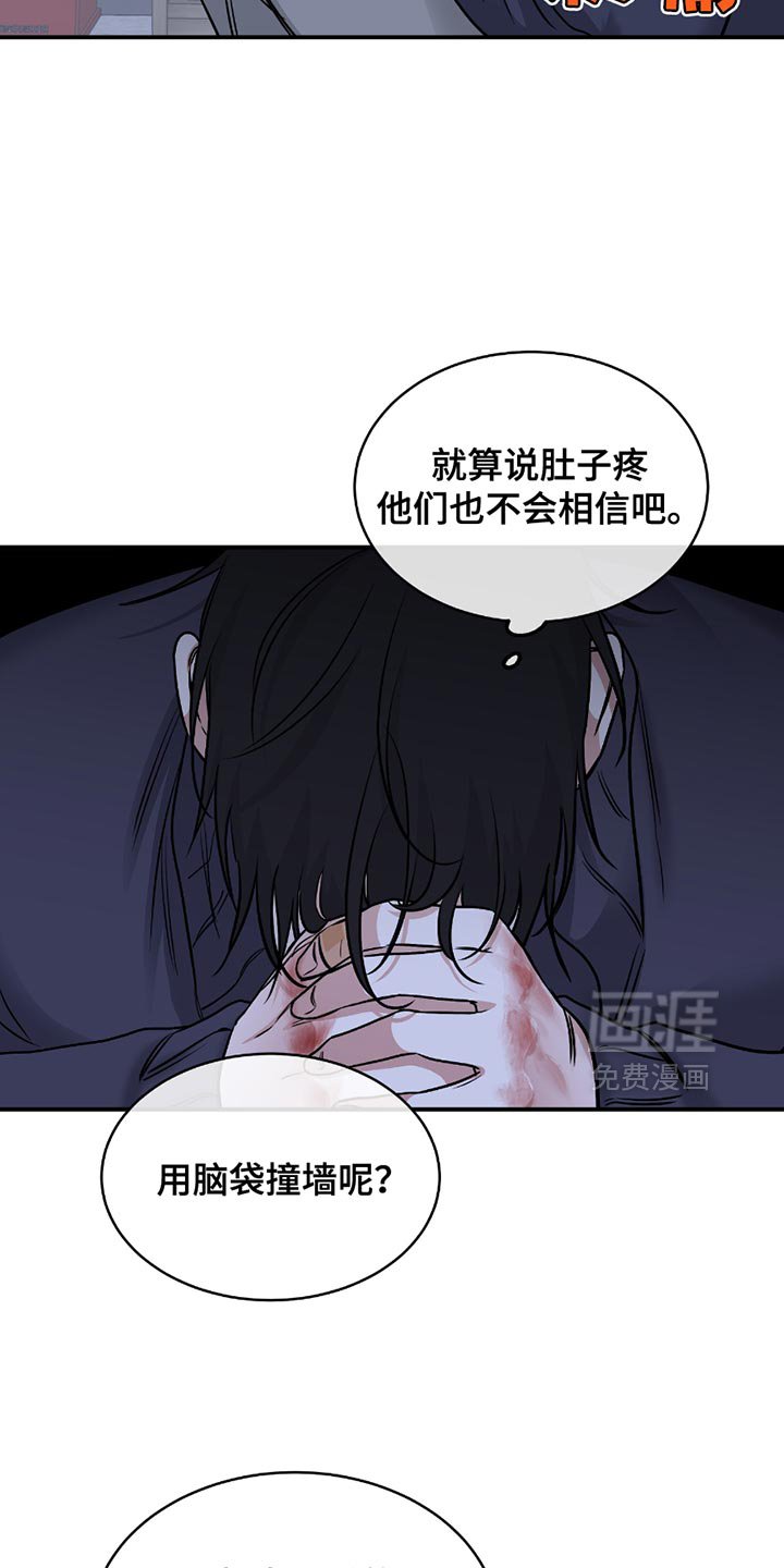 第198章：【第三季】今天是回家的日子