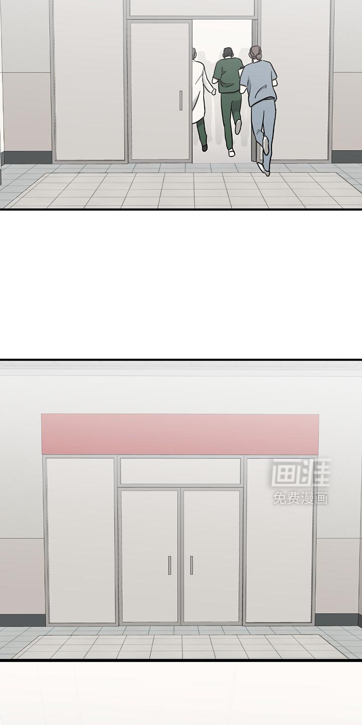 第208章：【第三季】我原谅你