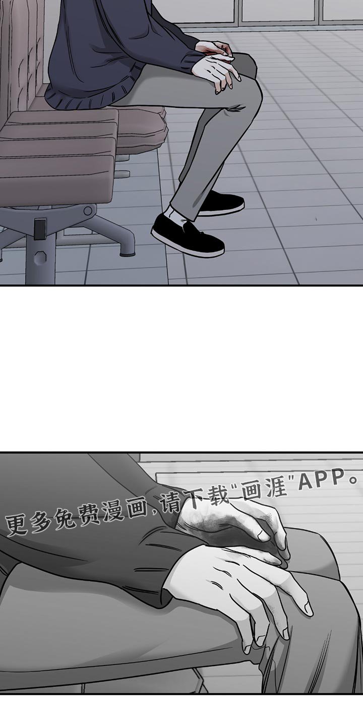 第208章：【第三季】我原谅你