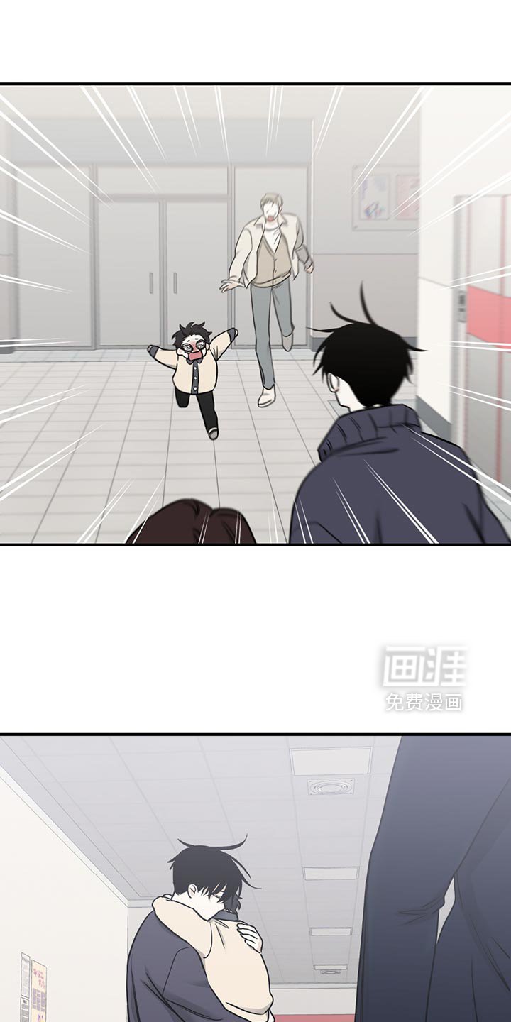 第209章：【第三季】会没事的