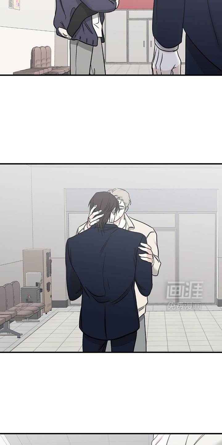 第209章：【第三季】会没事的