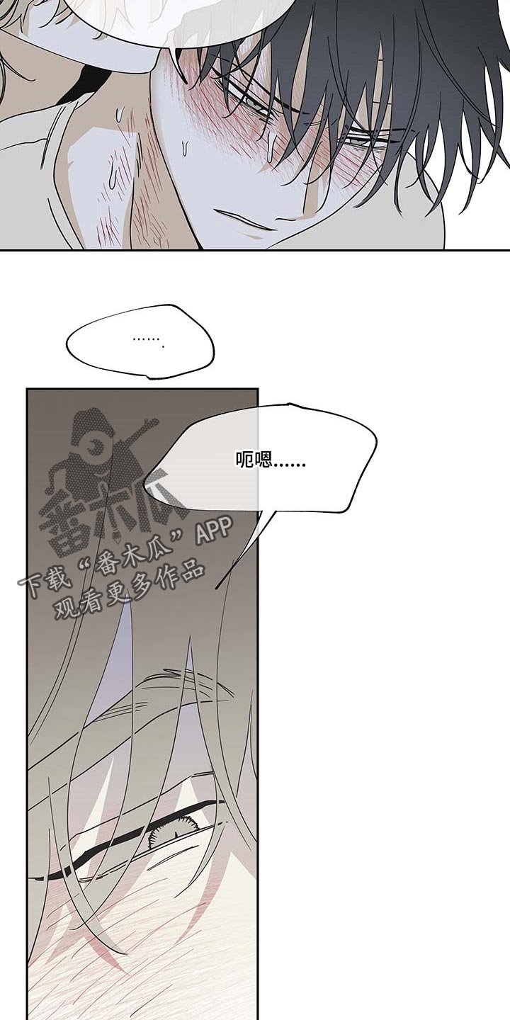 第21章：悲惨