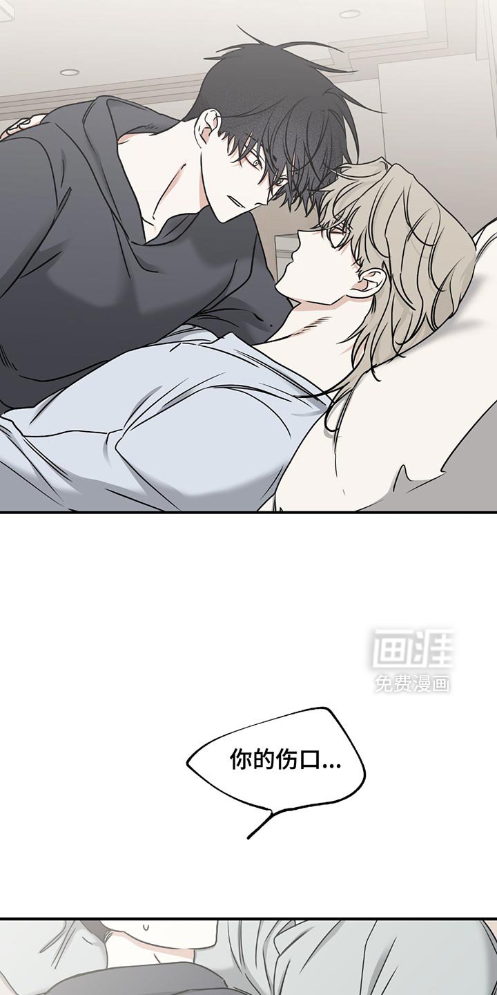 第213章：【第三季】最后的机会
