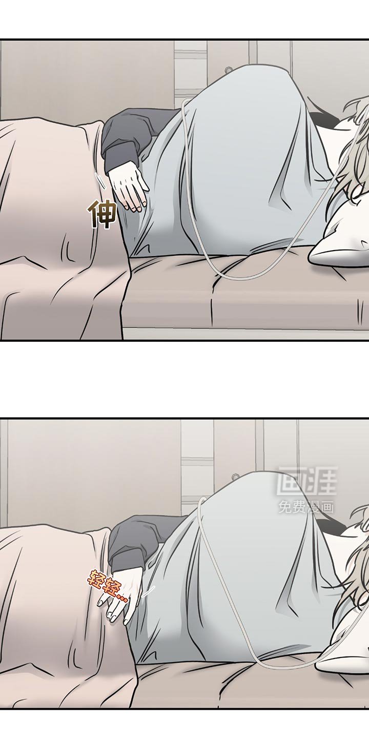 第213章：【第三季】最后的机会