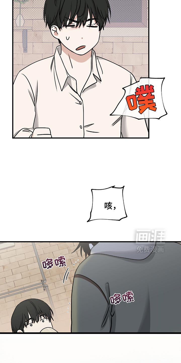 第217章：【第三季】是他的责任