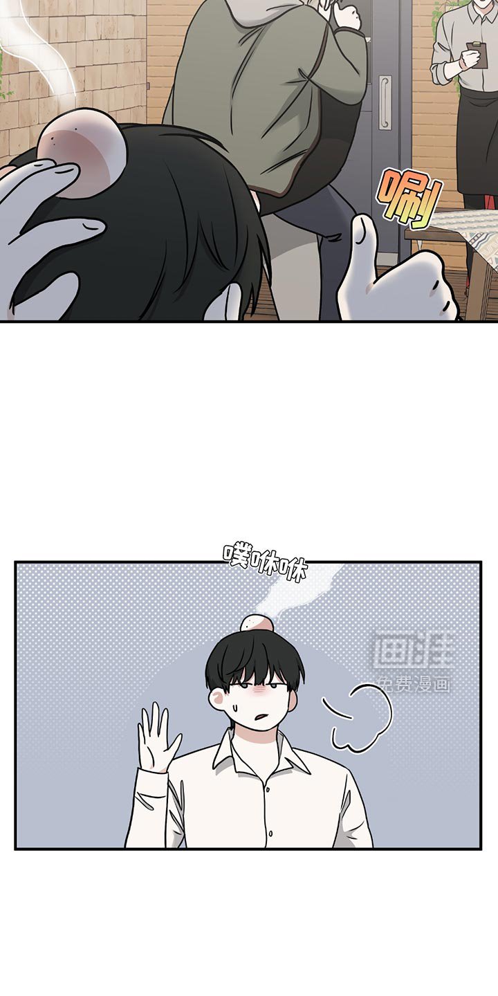 第218章：【第三季】不用想得太复杂