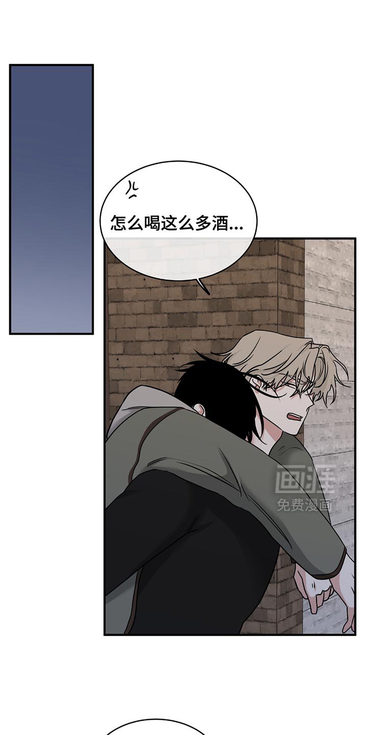 第218章：【第三季】不用想得太复杂