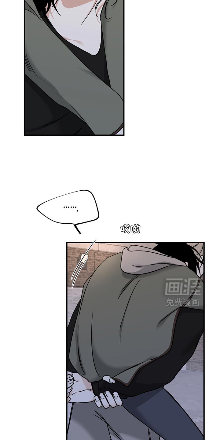 第218章：【第三季】不用想得太复杂