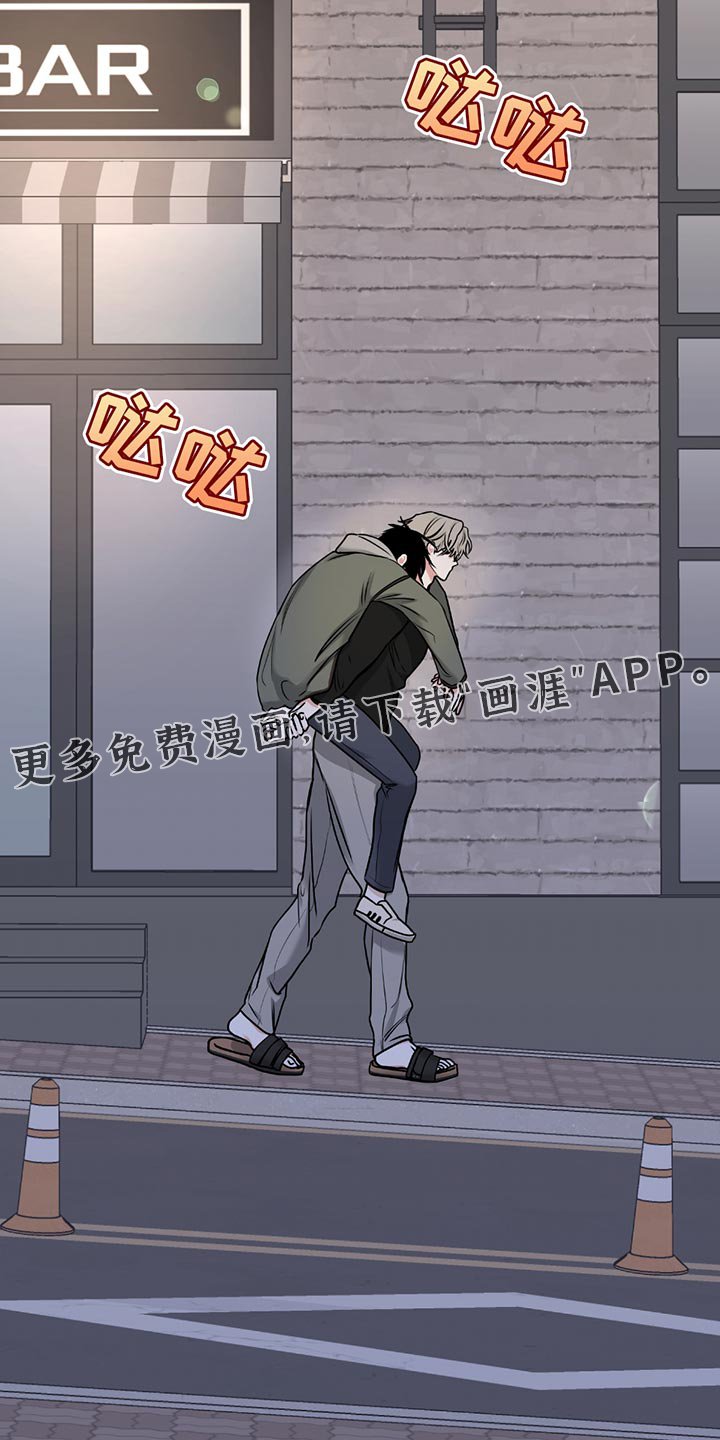 第218章：【第三季】不用想得太复杂