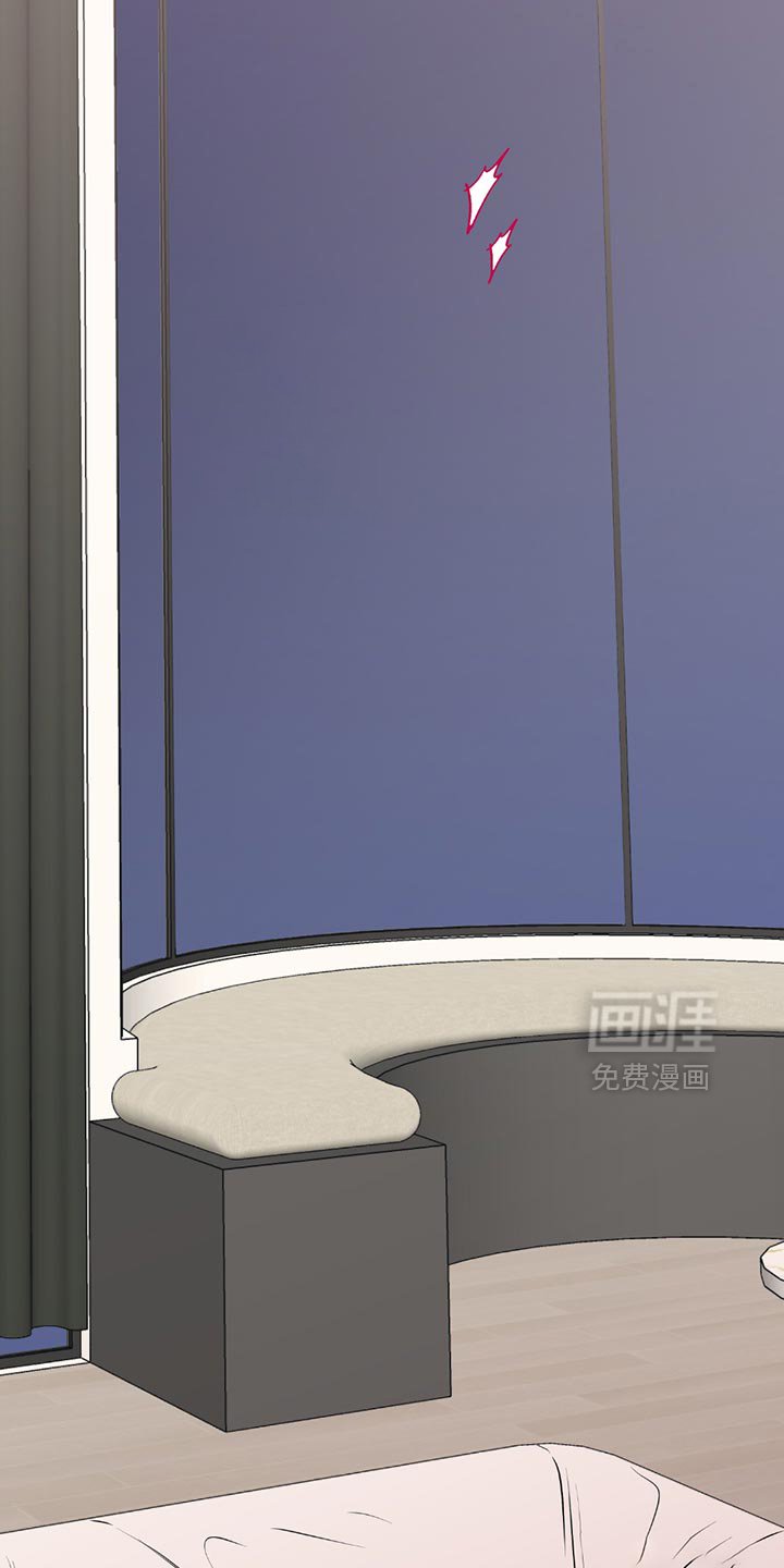 第223章：【第三季】我会站在你那边