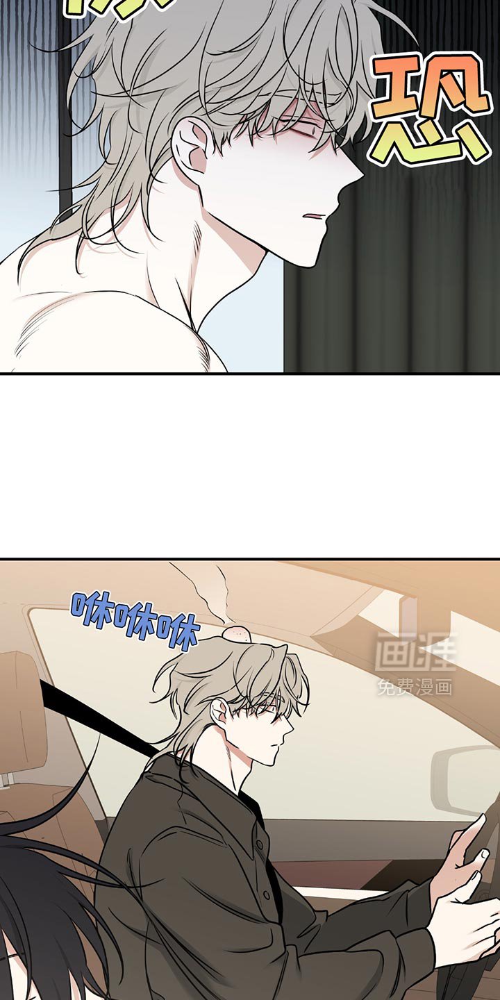 第225章：【第三季】想去看大海
