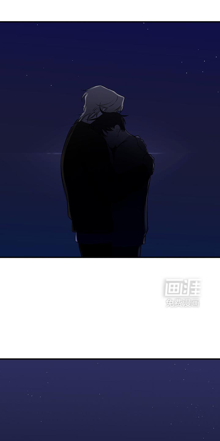 第227章：【第三季】你比我更爱我（完结）