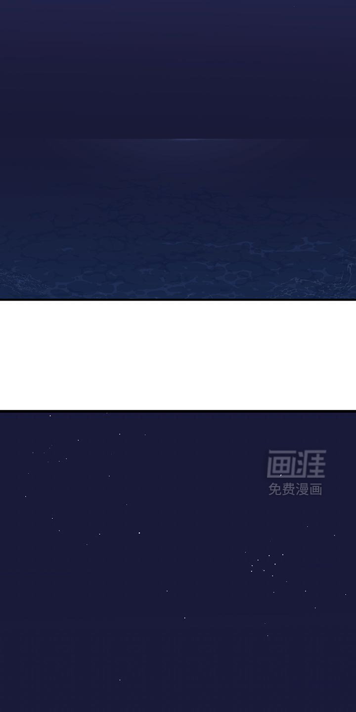 第227章：【第三季】你比我更爱我（完结）