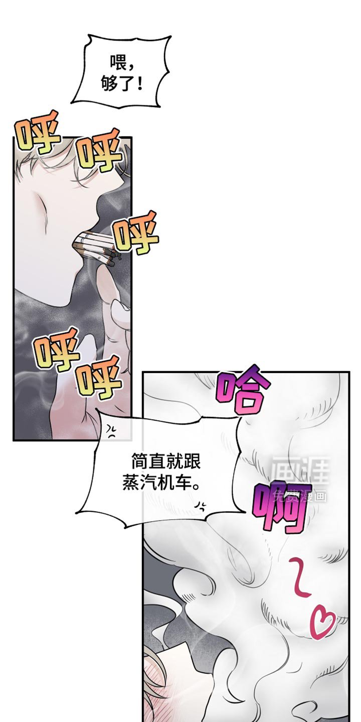 第231章：【番外】我要当爸爸了