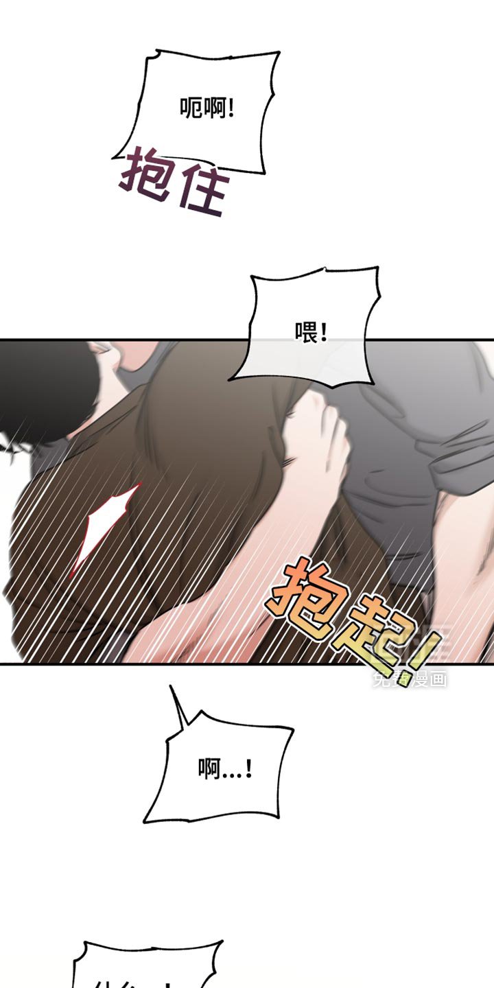 第232章：【番外】我会照顾你们一辈子！