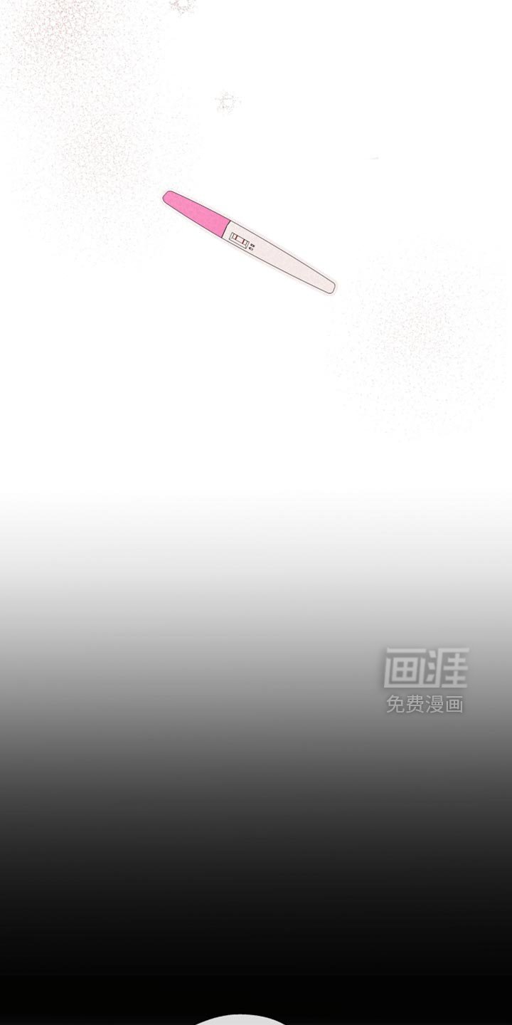 第232章：【番外】我会照顾你们一辈子！