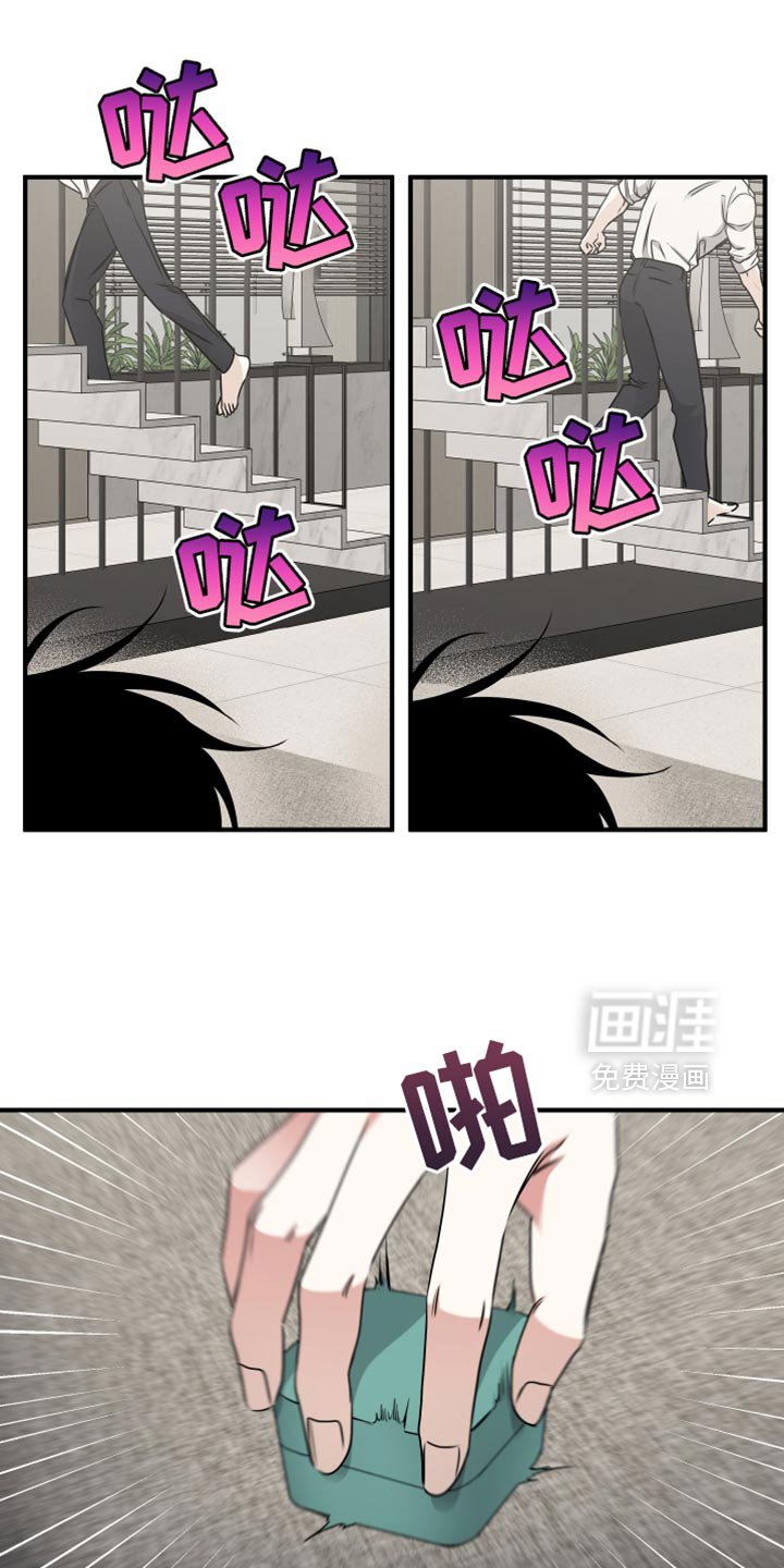 第232章：【番外】我会照顾你们一辈子！