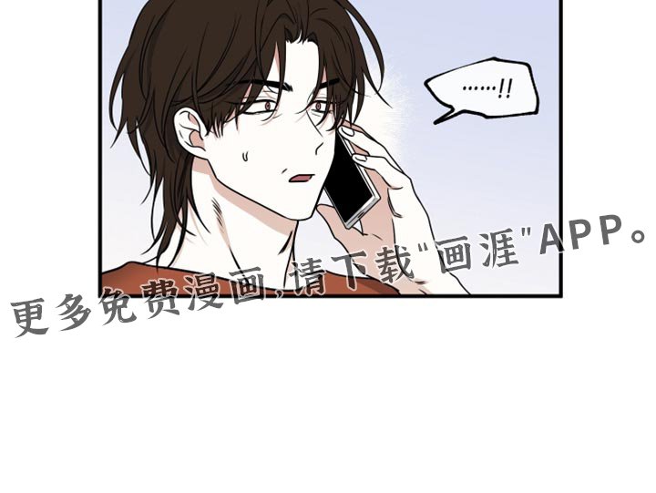 第233章：【番外】结婚吧