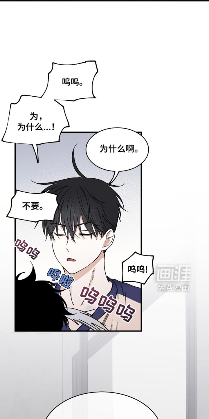 第235章：【番外】有孩子了！