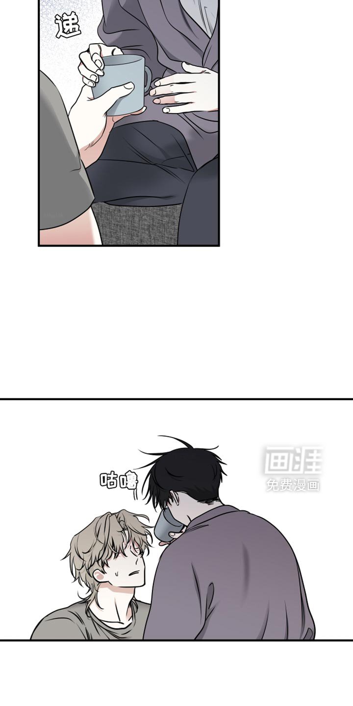 第237章：【番外】挑食的话会长不高