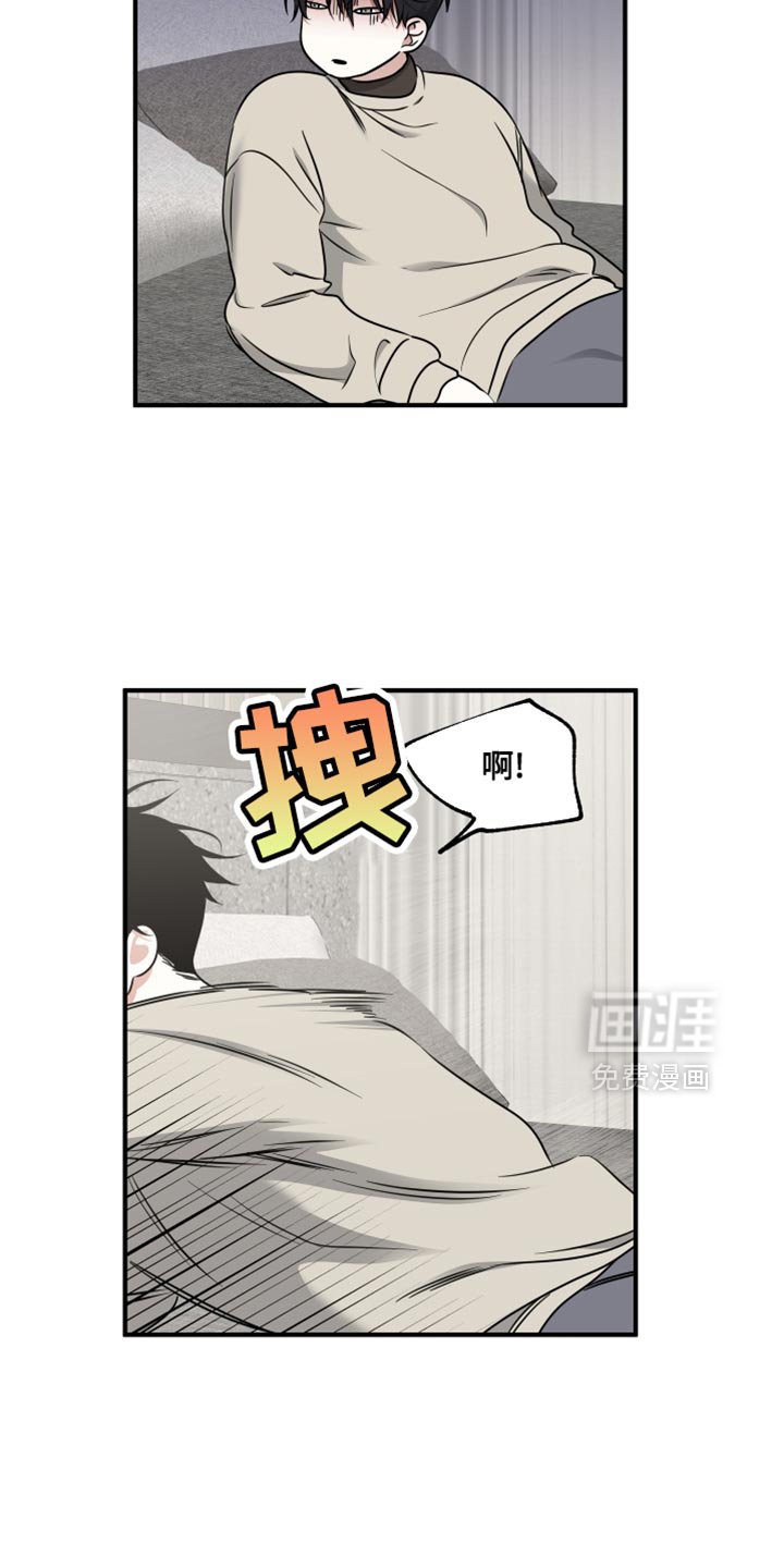 第239章：【番外】在我面前可以做小孩子