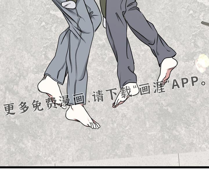 第239章：【番外】在我面前可以做小孩子