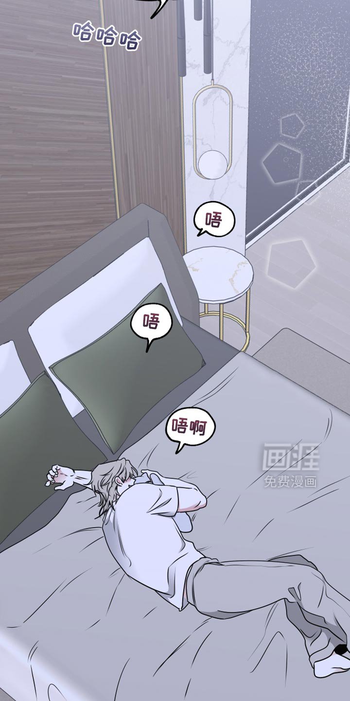 第245章：【番外】我们的水母