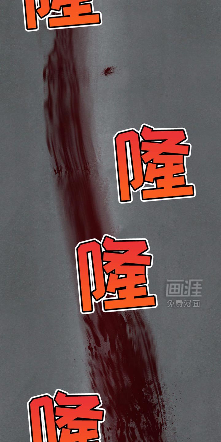 第249章：【番外】感觉没意思了