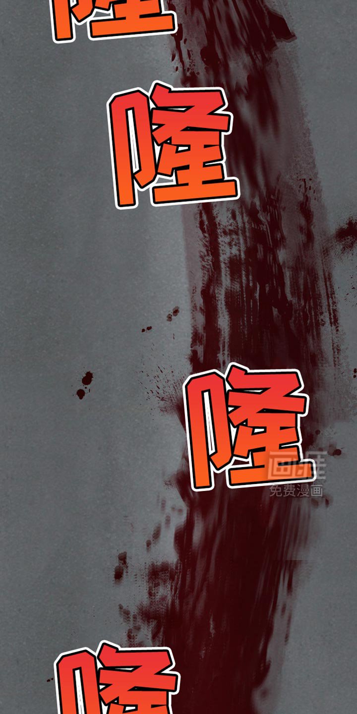 第249章：【番外】感觉没意思了