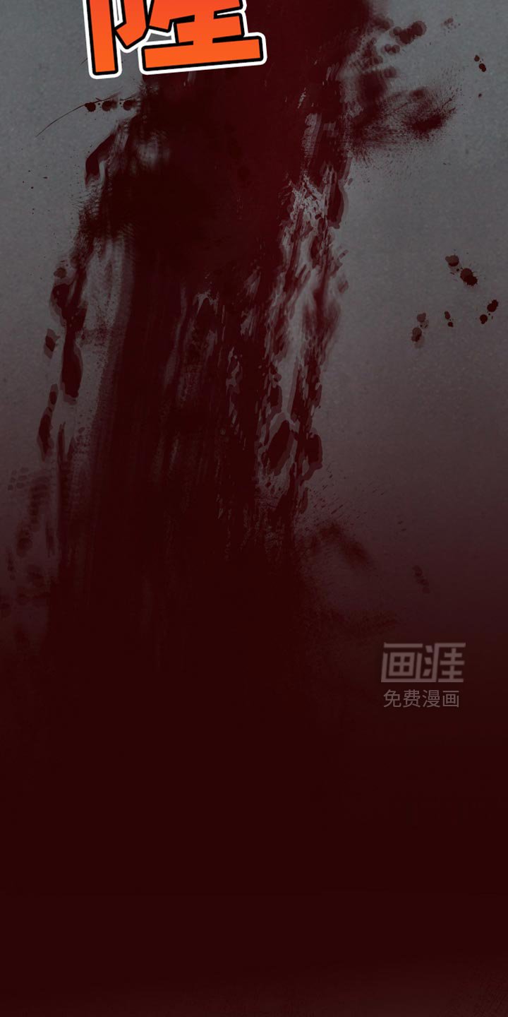 第249章：【番外】感觉没意思了