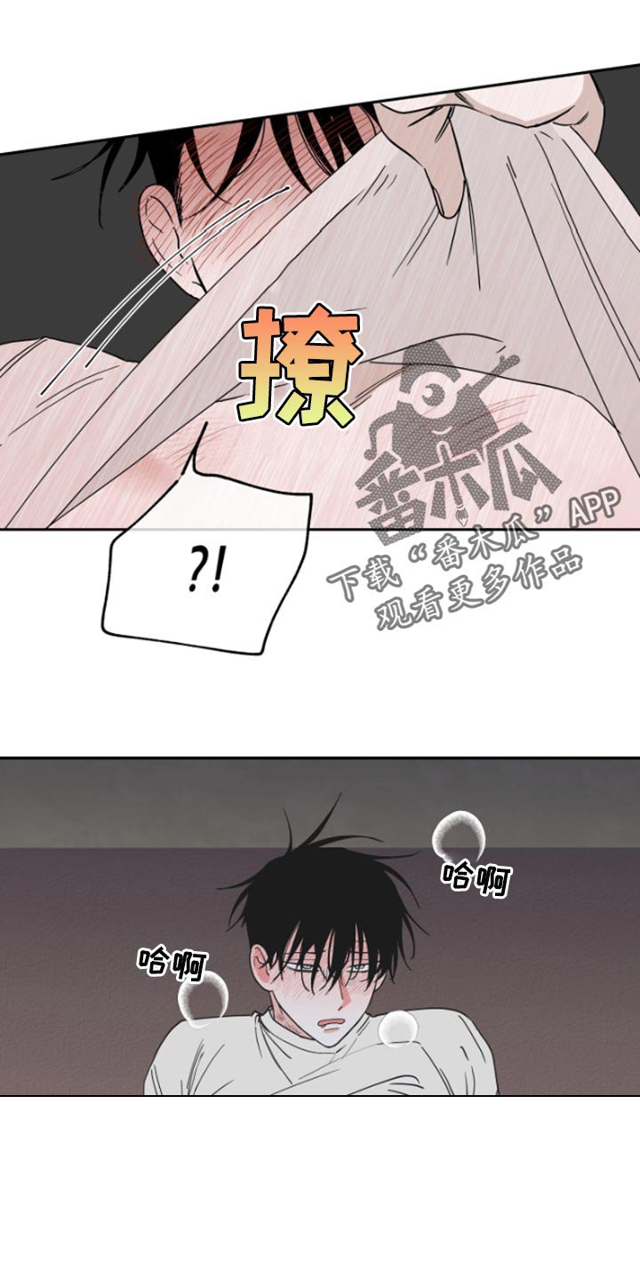 第25章：填债