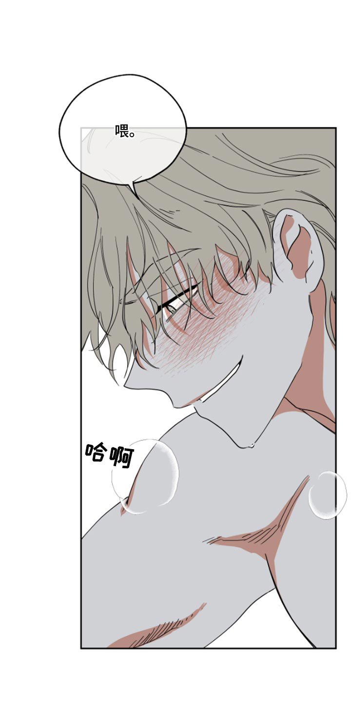 第25章：填债