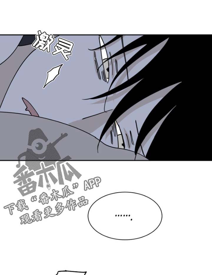 第25章：填债