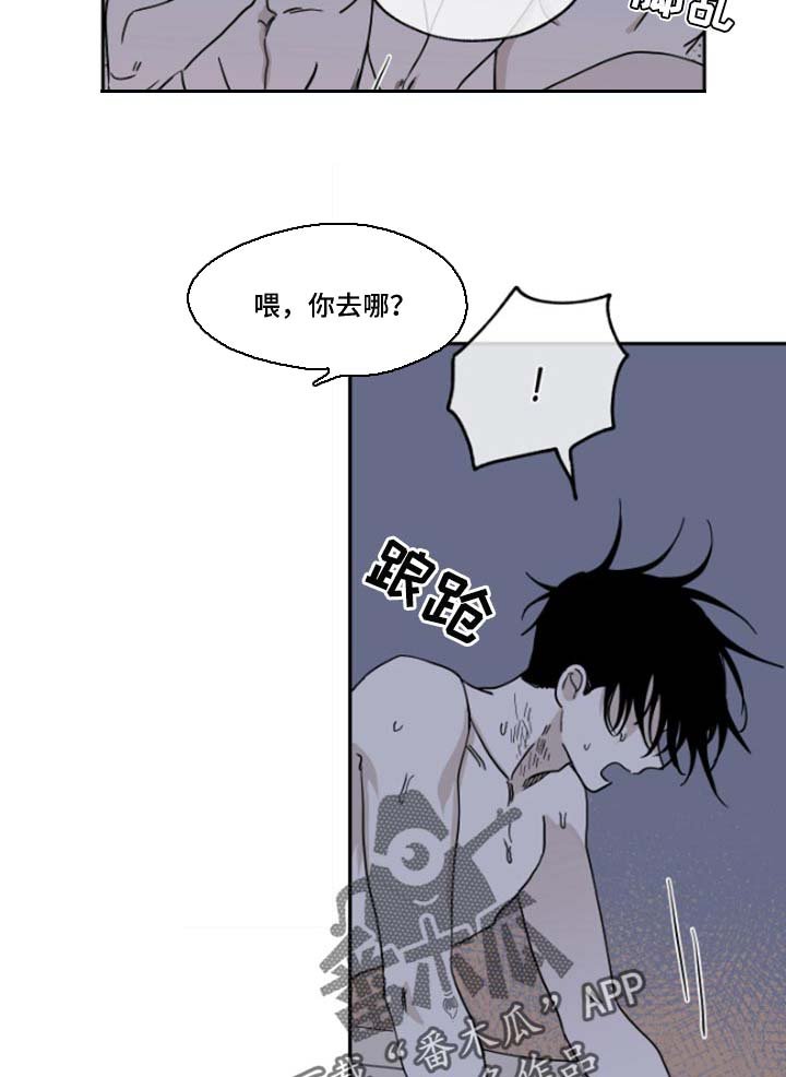 第25章：填债