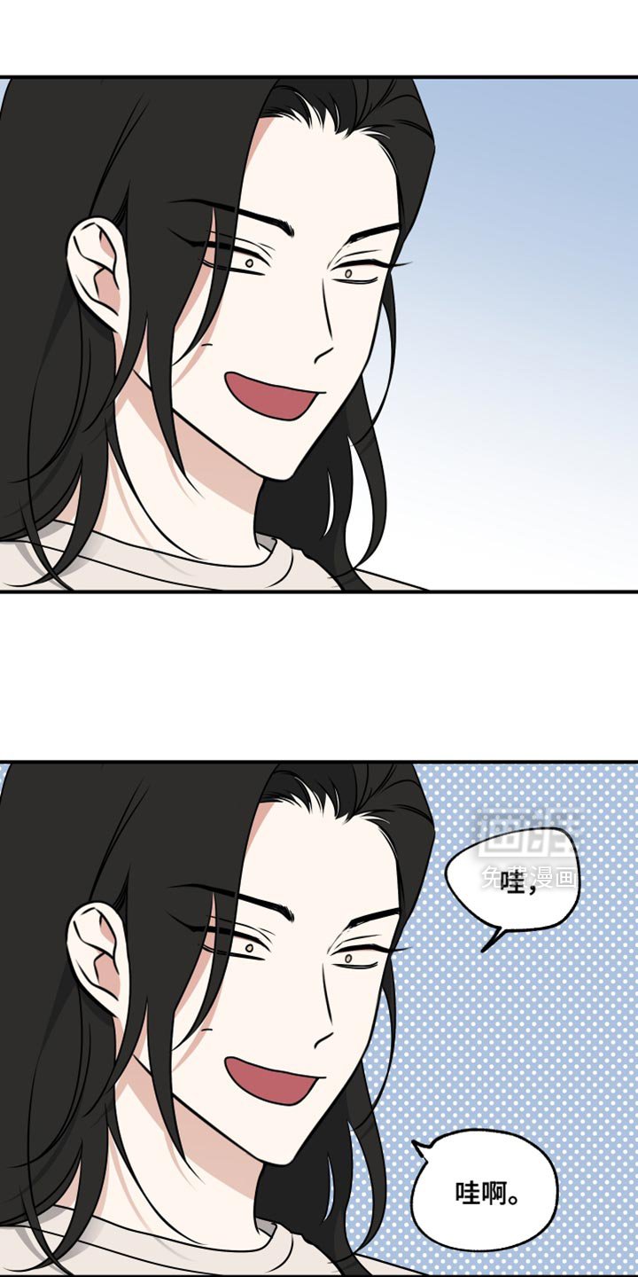第251章：【番外】以后都没事了