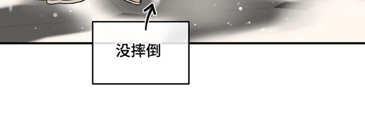 第254章：【番外】以后我会教你很多！