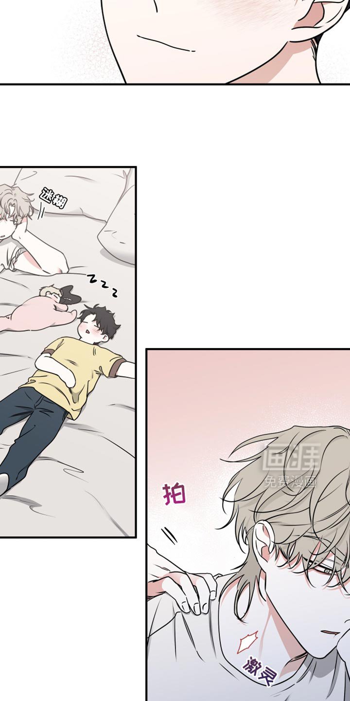 第257章：【番外】那时候担忧更多