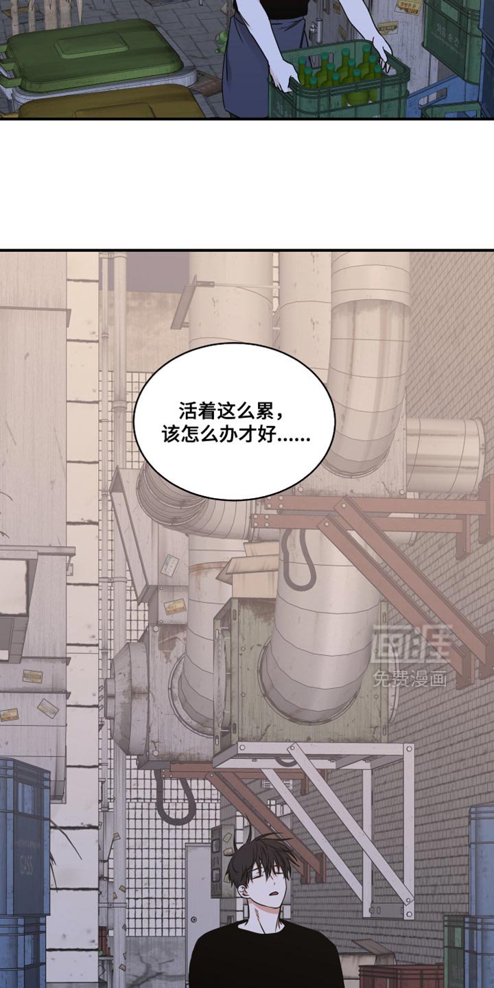 第258章：【番外】我们一定可以克服