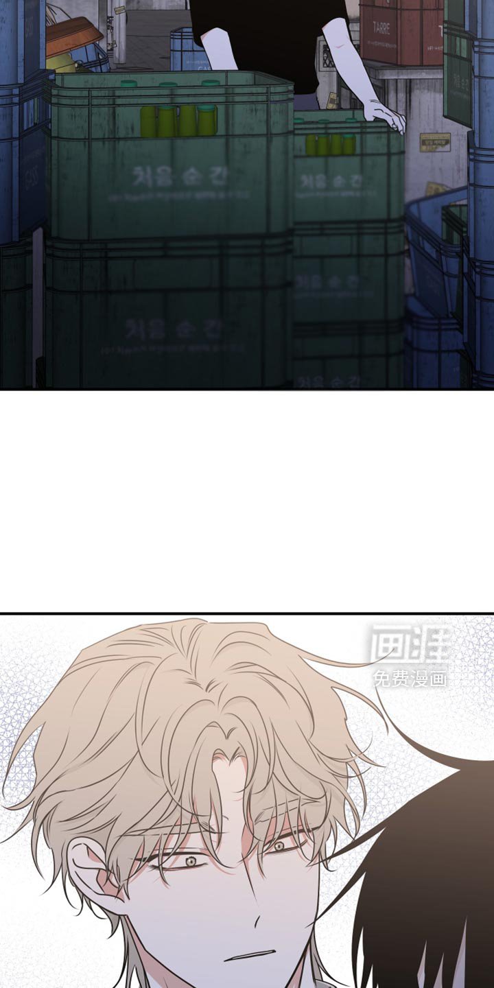 第258章：【番外】我们一定可以克服