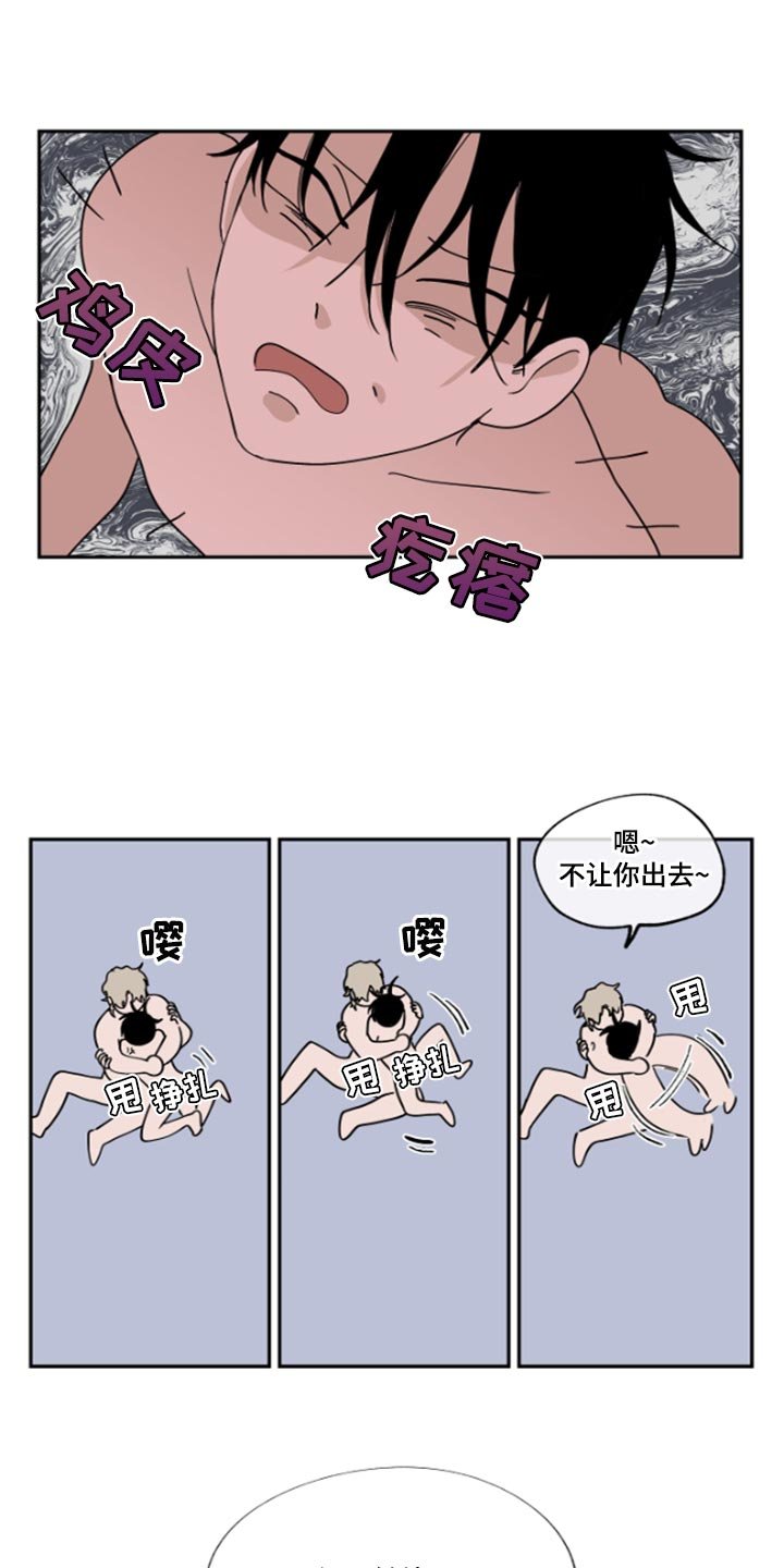 第26章：总能解决的