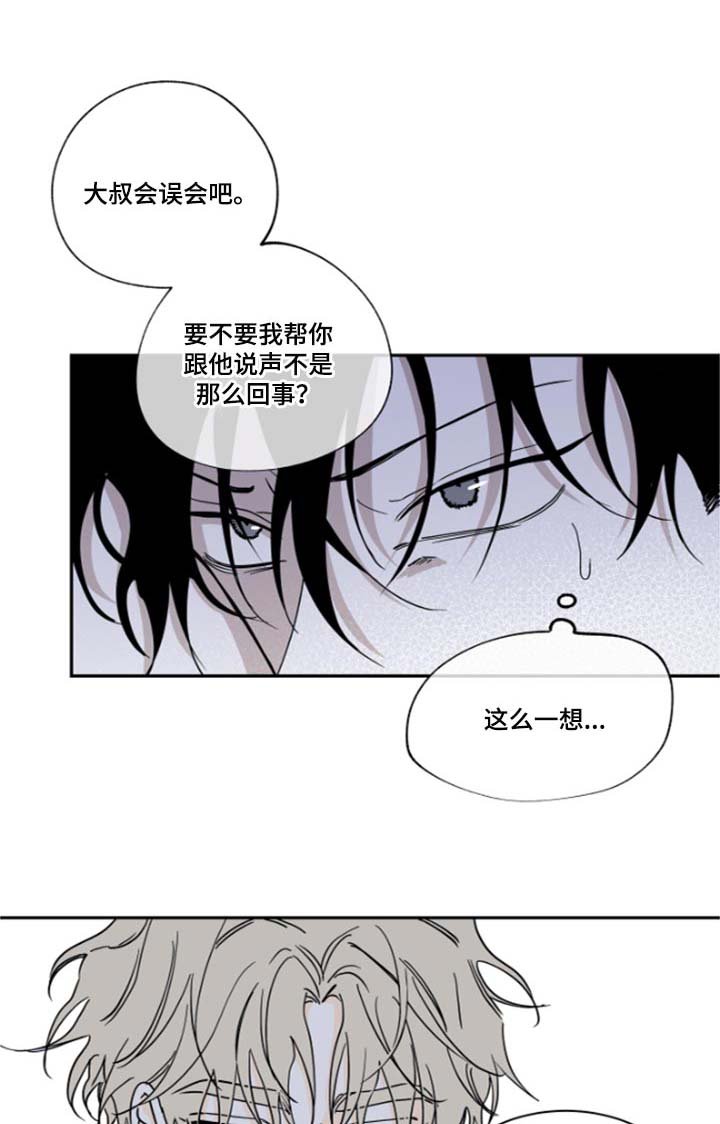 第26章：总能解决的
